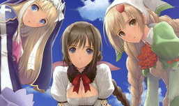 动漫美女憋尿,趣味与尴尬的完美融合