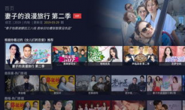 更新国产精品,匠心独运，品质卓越