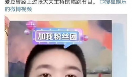 吃瓜大爆料明星是谁,吃瓜大爆料，明星身份大起底！